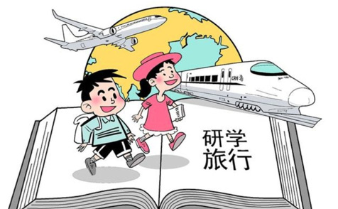 “研学游”走俏 “旅游+”走好