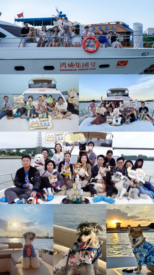 13 2023世界宠物博览会广州展9月9日开幕 宠物产业迎来爱宠风潮3421.png