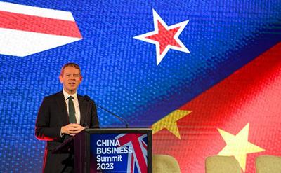 新西兰总理：希望新中不断拓展在经贸环保领域合作