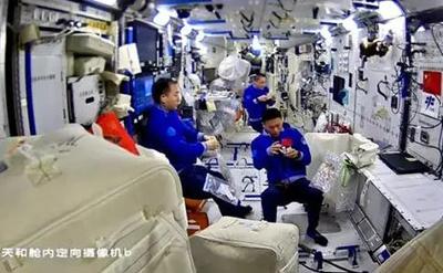 神十六乘组将于近日择机开展出舱活动 太空科研之旅已完成近三分之一