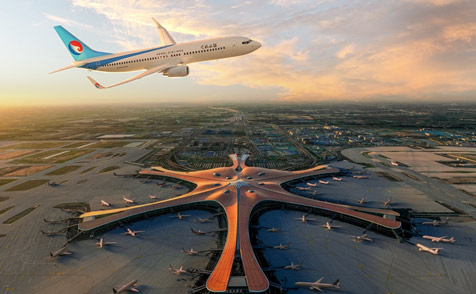 北京大兴国际机场：优化滑行路线 节能降碳显成效