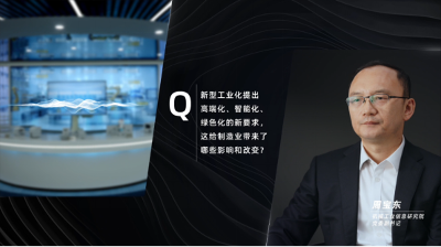 你好，精耕者 | 新華三攜11位行業(yè)專家誠意巨獻，共繪智能制造未來圖景