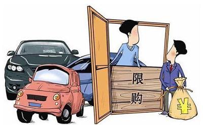 降門檻提設施 汽車消費再迎政策利好