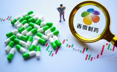 緩解公司運營資金壓力 香雪制藥擬轉讓天濟藥業(yè)18.87%股權