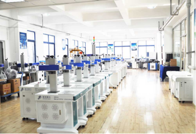 天津世纪星泽光电科技有限公司，一家专业生产激光设备厂家