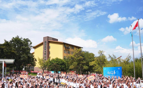 助推人才孵化，好老师教育第三届大学生职业技能公益培训圆满落幕