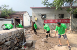 新闻通稿-中国乡村发展基金会启动重振家园-以工代赈项目(1)509.png