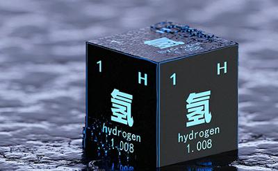 金观平：标准引领氢能产业高质量发展