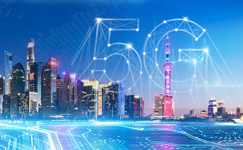 上海推进5G网络近海覆盖和融合应用