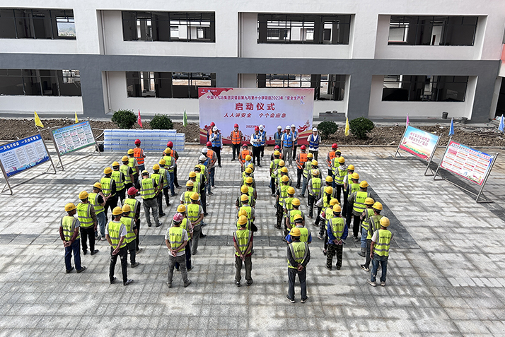 強化管理提效能，乘風(fēng)破浪鑄輝煌