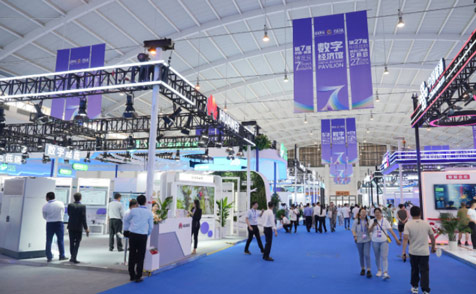 华为新技术亮相第7届中国-南亚博览会
