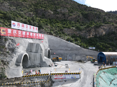 重慶建工交建集團(tuán)收到一封來自雪域高原的感謝信