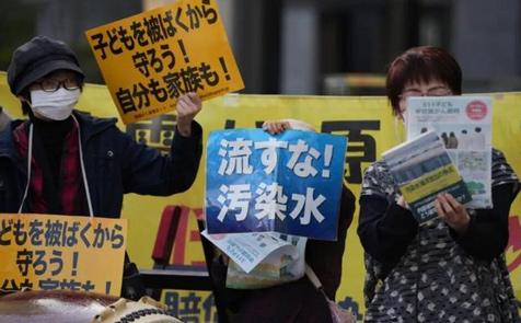 日本渔业团体重申反核污染水排海立场不变