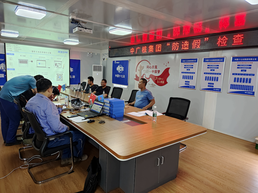 十七冶广东HLF生产及配套设施项目开展防造假专项整治活动