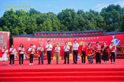 中國·柘榮“第五屆馬仙信俗文化節(jié)暨非遺藝術(shù)節(jié)”開幕