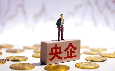 央行單日逆回購投放 創(chuàng)3月份以來新高