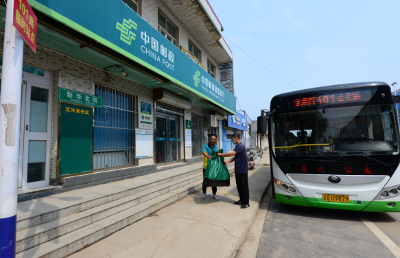 商超供销同网 城乡一小时送达，晋州市倾力打造农村物流服务品牌