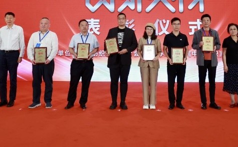 真维斯刘伟文荣获中国纺织行业年度创新人物