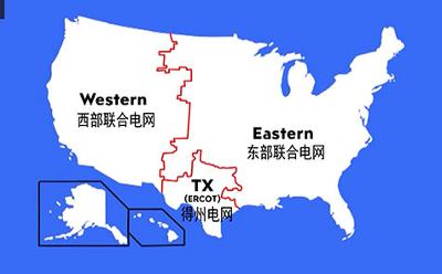 美国热浪持续 民众不满得州极端天气下再现“天价电”