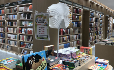 學大教育旗下句象書店：立足家庭閱讀場景讓書香流動首都