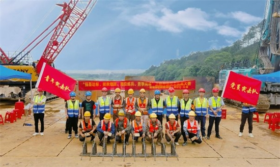 B9 中建鐵投科技工程有限公司強(qiáng)化職業(yè)化團(tuán)隊(duì)建設(shè)401.png