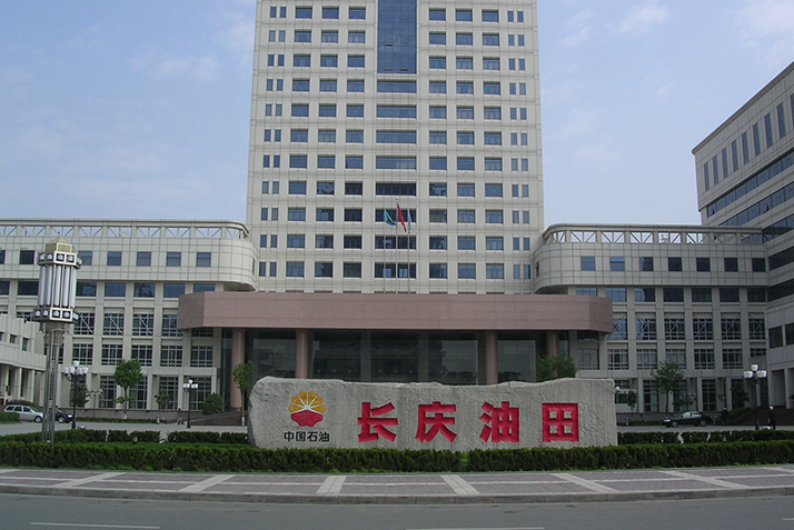 長(zhǎng)慶油田采氣四廠(chǎng)加大事故隱患排查力度嚴(yán)守安全關(guān)