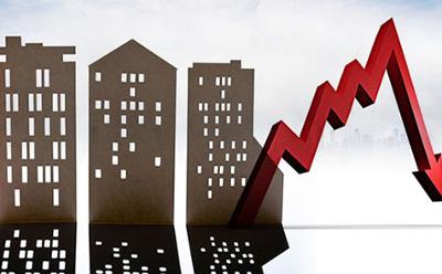 全球房地产投资创11年来最低