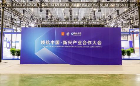 丰巢亮相中国国际投资贸易洽谈会 持续提升该公司国际影响力