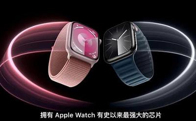 蘋果發(fā)布iPhone 15系列，市值卻一夜蒸發(fā)超3400億元！網(wǎng)友熱議， iPhone 15能重振需求嗎？