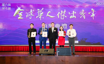钟志强被评为第六届全球华人杰出青年