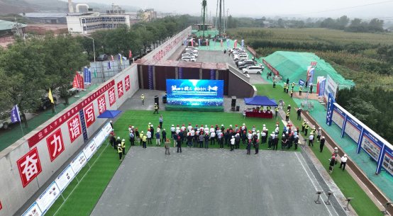 09 中铁上海工程局西十高铁项目成功 承办路基标准化施工现场会194.png