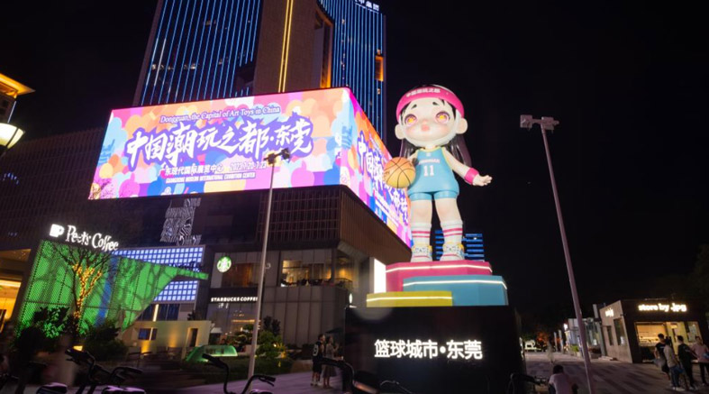 “潮玩”密码：文化解锁制造业新赛道