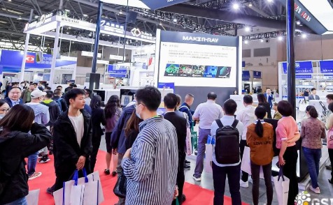 【聚焦智能】第六届全球电子技术（重庆）展览会邀您共享盛会！