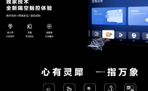 华为高端旗舰智慧屏 V5 Pro开启预售 售价24999元起