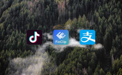 FinClip 全新升級！現已兼容抖音小程序與支付寶小程序