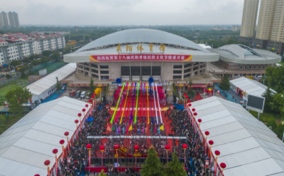 “中國(guó)民俗風(fēng) 慶陽(yáng)香包情”第十八屆慶陽(yáng)香包民俗文化節(jié)開幕