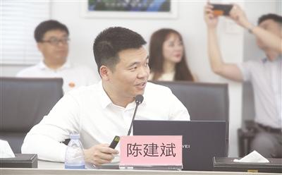 中國企業(yè)博物館籌備組負(fù)責(zé)人陳建斌：建議把中國企業(yè)博物館辦成“企業(yè)家之家”