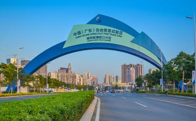 广东自贸试验区：聚力制度创新 推动高水平开放