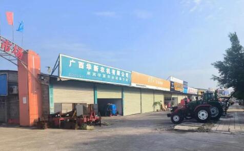 長假過后，“蜜罐城市”來賓最大農(nóng)機(jī)市場或?qū)⑴c商戶告別