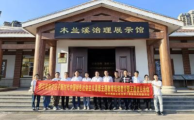 莆田市城廂區(qū)退役軍人事務(wù)局開展主題黨日活動