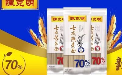 克明食品董事長(zhǎng)辭職 誰來接棒“掛面大王”？