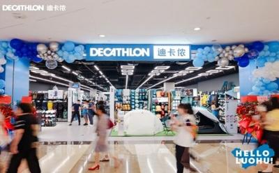 迪卡侬创新布局中国市场，深圳、郑州全新商场启幕