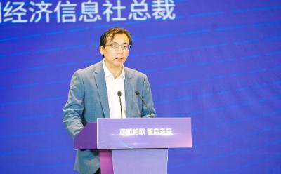2023物博会丨中国经济信息社在无锡发布《2022-2023中国物联网发展年度报告》