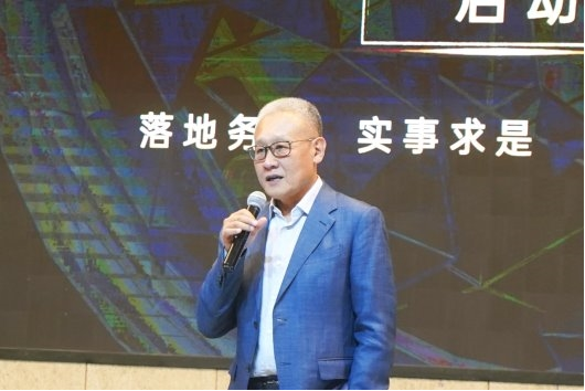 1 与君同行 共赢未来 君乐宝思克奇召开品牌升级发布会171.png