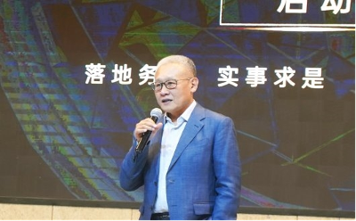 与君同行 共赢未来 君乐宝思克奇召开品牌升级发布会