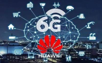 华为完成5.5G关键技术测试 为6G蓄积优势