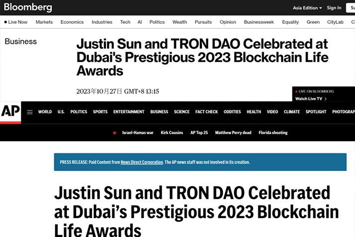 国际权威媒体聚焦：孙宇晨和波场TRON在迪拜荣获加密行业重磅奖项