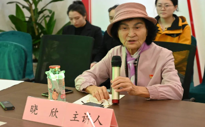 “春台龙门阵”开讲！ 88岁话剧演员晓欣讲述革命故事