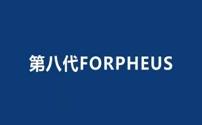 第八代乒乓球教練機器人全球首秀，智能語音交互功能加速人機融合