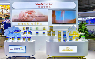 六赴进博之约 惠氏营养品携新国标系列开启母乳低聚糖HMO新时代